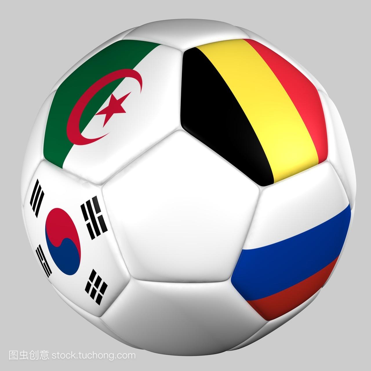 中他
