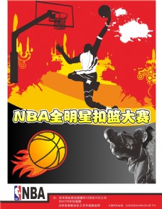 时刻是