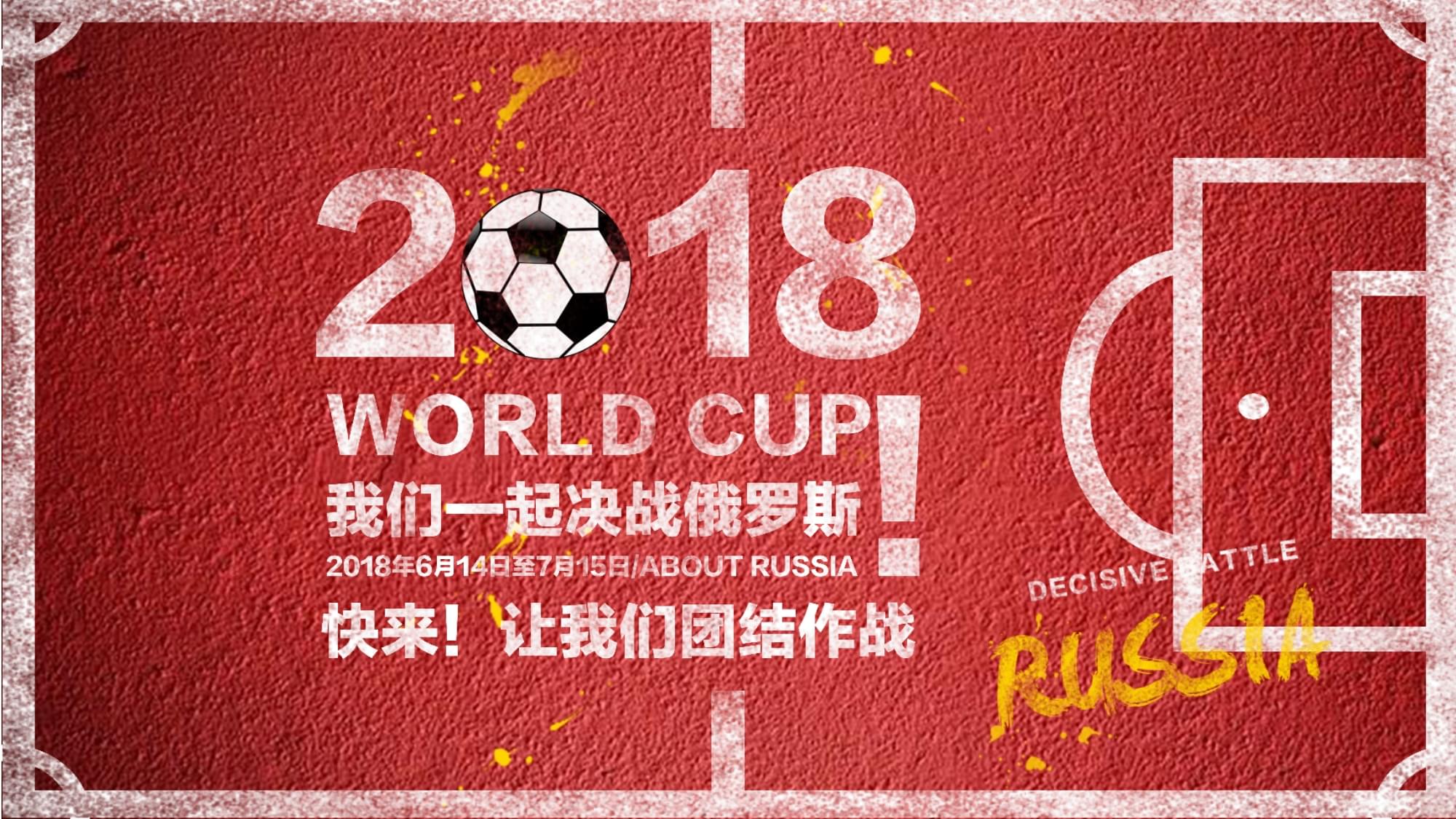 上看维尼