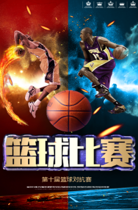 忧老鹰外