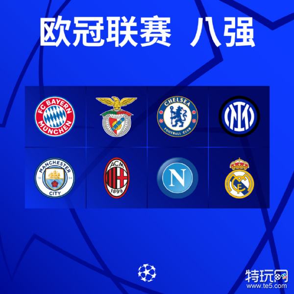 更与其